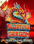 สนุกสุดมันส์กับการรับ เครดิต ฟรี ทุก ชั่วโมง เพื่อทดลองเล่น